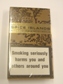 Djarum Spice Islands Cigarillos (6's)